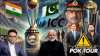 Congratulations India beat South Africa  ICC Canceles PCB Champions Trophy Tour POK [upl. by Adlev]