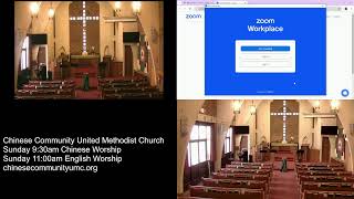 Chinese Community United Methodist Church Live Stream [upl. by Iolande]