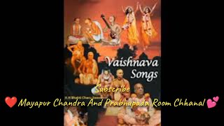 Vaishnava songs iskconprabhupada [upl. by Terej]