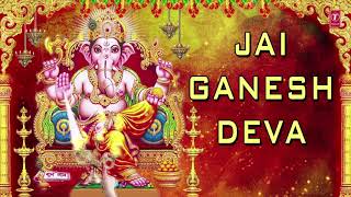 जय गणेश देवा गणेश जी की आरती Jai Ganesh Deva Ganesh Aarti l HARIHARAN I Best Aarti Sangrah [upl. by Enitsirhc333]