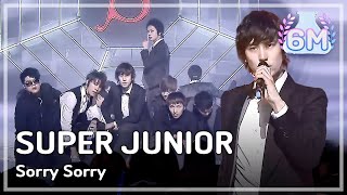 Super Junior  Sorry Sorry 슈퍼주니어  쏘리 쏘리 Music Core 20090314 [upl. by Leifeste82]