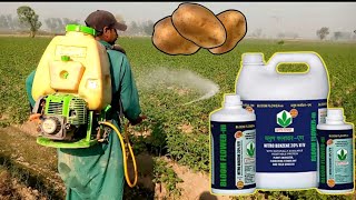 Agriculture Spray Machine  Spray Medicine [upl. by Iznil]