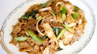 Beef Chow Fun Recipe [upl. by Critchfield]