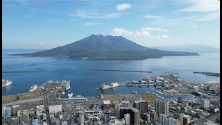 Sakurajima Kagoshima 4K Japan [upl. by Averyl]