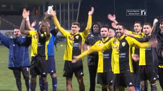 SPORT  FC Yverdon Sport vs Stade Nyonnais [upl. by Nova]