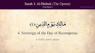 Quran 1 Surah AlFatihah The Opener Arabic and English translation HD [upl. by Mikeb608]