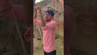 Ye Kya Kar diya 😂😂 funnyvideo funny shorts [upl. by Remat]