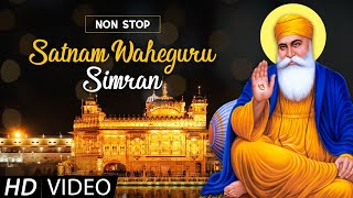 3 Hours Nonstop ਵਾਹਿਗੁਰੂ ਸਿਮਰਨ  Most Relaxing Waheguru Simran by Gurbani [upl. by Ydnes966]