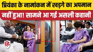 Priyanka Gandhi Nomination कांग्रेस अध्यक्ष Kharge के अपमान का BJP का आरोप गलत। Wayanad By Poll [upl. by Ayenat87]