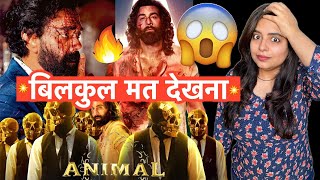 Animal Movie REVIEW  Deeksha Sharma [upl. by Alue]