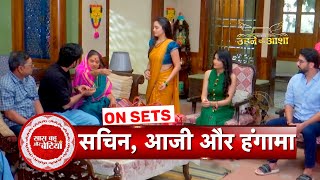 Udne Ki Asha Savitri Aaji Is Back But Gets Angry On Aakash  SBB [upl. by Krispin659]