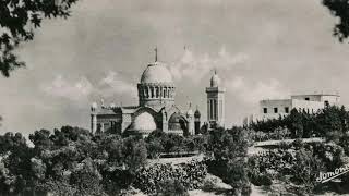 Algiers Algeria in old Photographs [upl. by Anaihr639]