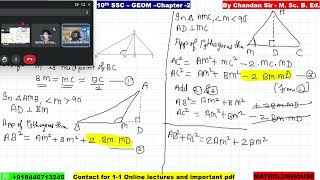 10th SSC  GEOMETRY  APOLLONIUS THEOREM [upl. by Alleyne]