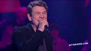 Marc Lavoine  Zazie quotQuEstCe Que TEs Bellequot extrait 2019 [upl. by Cralg]