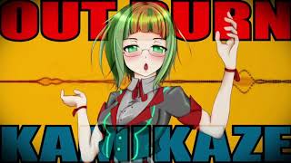 Hatsune Miku amp GUMI Outburn Kamikaze Vostfr Romaji 720p 30fps H264 192kbit AAC [upl. by Ynnal]