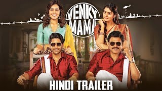 Venky Mama 2023 Official Hindi Trailer  Venkatesh Naga Chaitanya Raashii Khanna Payal Rajput [upl. by Adnamaa]