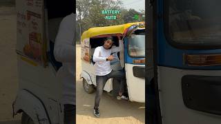 Kon Sa Auto Race Jeetega CNG Ya BATTERY 😱 minivlog vlog race auto cng battery ￼￼ [upl. by Seligman600]