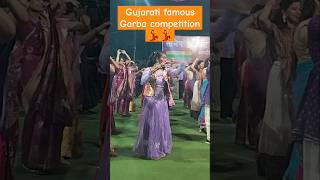 💃💃Gujarati famous Garba competition 💃💃 [upl. by Terbecki]