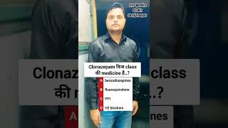 Clonazepam tablet kis class ki medicine hai medicalstudent medicine medical pharmacist shorts [upl. by Ailecec]