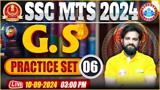 SSC MTS GK GS Classes 2024  GS Practice Set 06  GS By Naveen Sir  GK GS MTS 2024 [upl. by Matthieu]