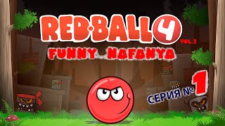 Red Ball 4 Vol2 Красный Шар 4 глава 2 Игра Мультфильм для Детей Малышей 1 [upl. by Pennebaker]