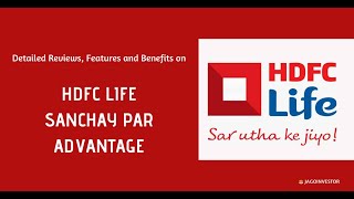 MONEY SAVINGS  HDFC LIFE SANCHAY PAR ADVANTAGE TAMIL [upl. by Assetnoc639]