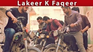 Lakeer Ke Faqeer  The Idiotz  Hilarious [upl. by Ellicott]