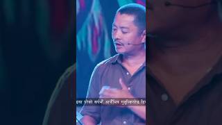 The poet Idol season 2  Special  performance  Dayahang Rai video poetry viralvideo [upl. by Hodge989]