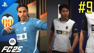 FICHAJES CHAMPIONS  Ea Sports FC 25 Modo Carrera VALENCIA CF 9 [upl. by Arrac]