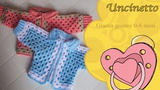 Uncinetto bimbi giacca granny 06 mesiHow to do jacket granny children [upl. by Samale]