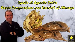 Spalla di Agnello cotta a Bassa Temperatura con Carciofi di Albenga [upl. by Lissy]