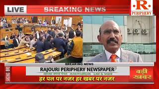 clash in Jammu and Kashmir Assembly [upl. by Enwad382]