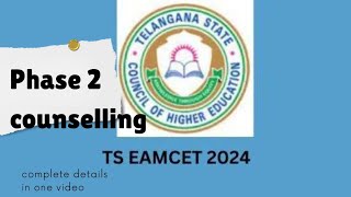 TS EAMCET 2nd phase counselling complete ✅ ✅ details and cutoff list for top 10 colleges in TGcoun [upl. by Musette]