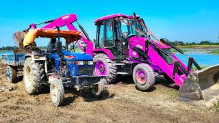 JCB 3dx Backhoe Loading Mud in Mahindra JCB miti khudai JCB Paipline khudai work jcb jcbvideo [upl. by Nnovahs573]