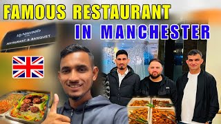 Famous Restaurant in Manchester🇬🇧My NawaabKaleem Vlogs [upl. by As]