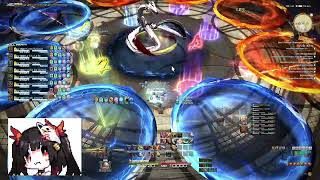 E11S Blind Prog 3 CLEAR  Final Fantasy XIV Dawntrail [upl. by Sommers]