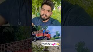 Eicher canter 30 14 loading point Sitapur ajaymaxx shortsfeed love viralreels [upl. by Shipp]