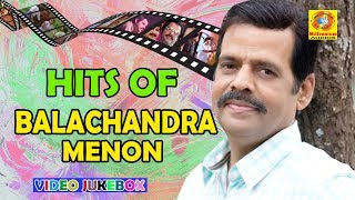 Balachandra Menon Hit  Malayalam Non Stop Movie Songs  K J Yesudas [upl. by Eninaj]