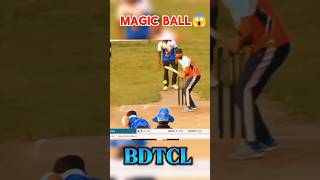 MAGIC BALL 😱😱 viralvideo magicball gameday cricket ytshorts shorts minnat360 sports fyp [upl. by Euqinor218]