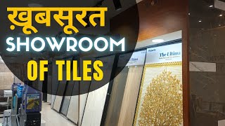 tiles showroom design ideas  tiles showroom  showroom interior [upl. by Aicxela]