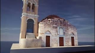 Eglise de Panagia Pantanassa 3D Short Video [upl. by Gervase]