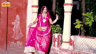 Rajasthani Vivah Songs 2015  Baisa Ri Olu Aave FULL HD VIDEO 1080p  Geeta Goswami  Marwadi Songs [upl. by Atnoved]