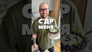 обучаю профессии байер 🥳 запись на курс в шляпе профиля [upl. by Waine]