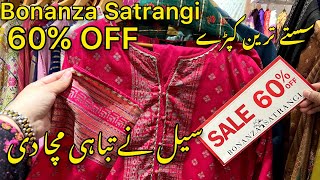 60 off bonanza satrangi sale today  part1 [upl. by Assel673]