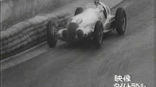 Old Time Monaco GP 193637 [upl. by Idalla404]