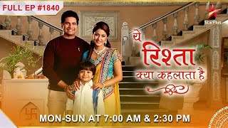 Singhanias ne manaaya Raksha Bandhan ka त्योहार  Full Episode1840  Yeh Rishta Kya Kehlata Hai [upl. by Irehj]