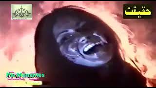 Ptv Horror Drama Haqeeqat  Horror Scenes 1998  Ptv Nostalgia [upl. by Milstone]