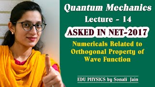 Numericals related to ORTHOGONAL property of wave function  EDU PHYSICS  SONALI JAIN [upl. by Sibella4]