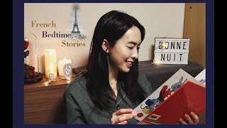 📚프랑스어 동화책 읽기🇫🇷French Bedtime Stories  Bonne Nuit 본뉘 [upl. by Nrojb]