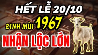 Hết ngày phụ nữ việt nam 2010 Đinh Mùi 1967 nhận lộc lớn tương lai rực rỡ tiền vào như nước [upl. by Robers90]